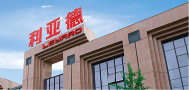 旋乐吧入选北京第一批先进制造业和现代效劳业融合试点企业名单