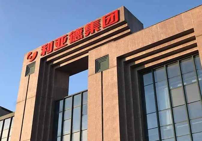 权威媒体关注报道：旋乐吧高质量生长态势明显