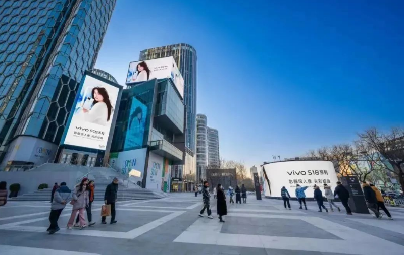 旋乐吧500m?LED超清大屏打造北京潮流商业新地标！