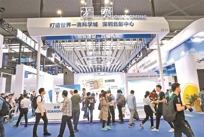 2018高交会|威特姆亮相最高规格技术盛宴
