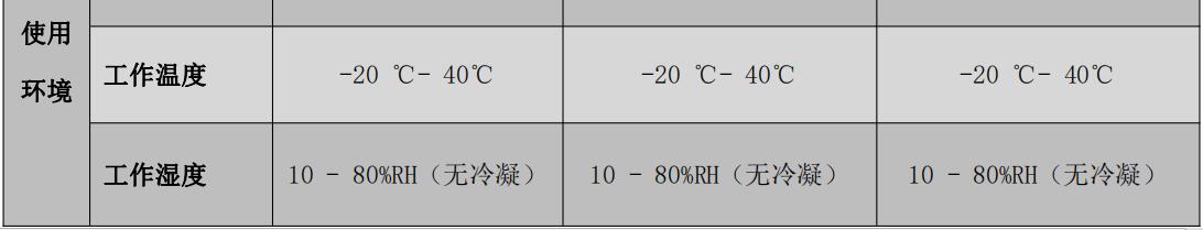 旋乐吧spin8·(中国游)手机版官方网站