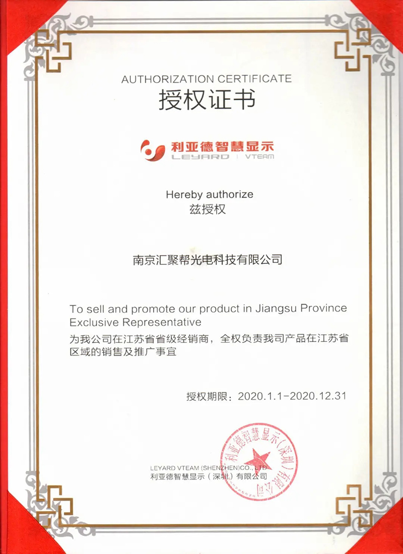 旋乐吧spin8·(中国游)手机版官方网站