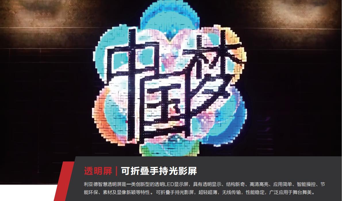 旋乐吧spin8·(中国游)手机版官方网站