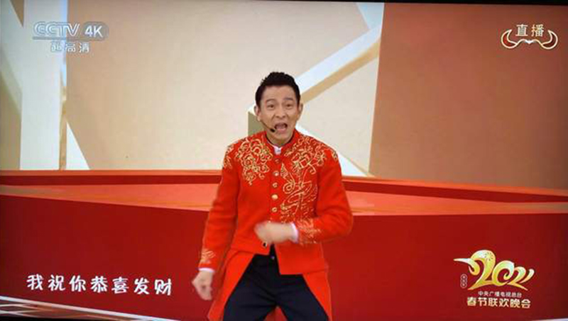 旋乐吧spin8·(中国游)手机版官方网站