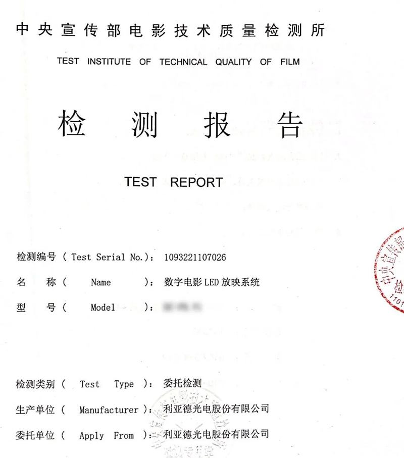 旋乐吧spin8·(中国游)手机版官方网站