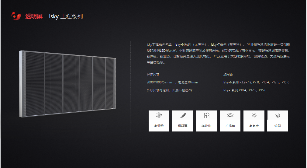 旋乐吧spin8·(中国游)手机版官方网站