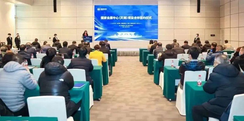 旋乐吧spin8·(中国游)手机版官方网站